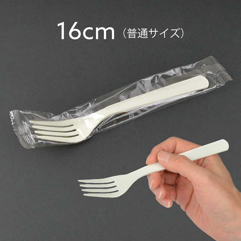 使い捨てフォーク16cm普通サイズ個包装（100個入）