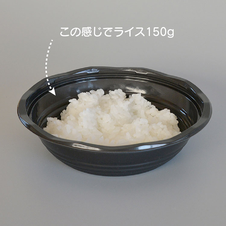 ぼくの容器(合同会社秋田企画) / 浅型どんぶり【S】 黒 ドーム蓋付 ぼくの容器(合同会社秋田企画) / 浅型どんぶり【S】 黒 ドーム蓋付