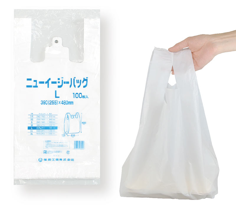 定番レジ袋 Nイージー乳白【L】（100枚）