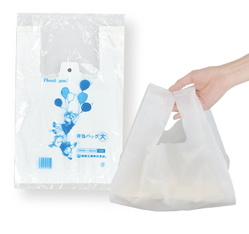 弁当バッグ 乳白【大】（100枚）