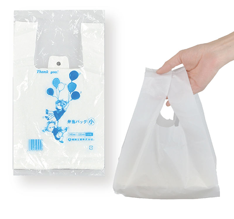 弁当バッグ 乳白【小】（100枚）