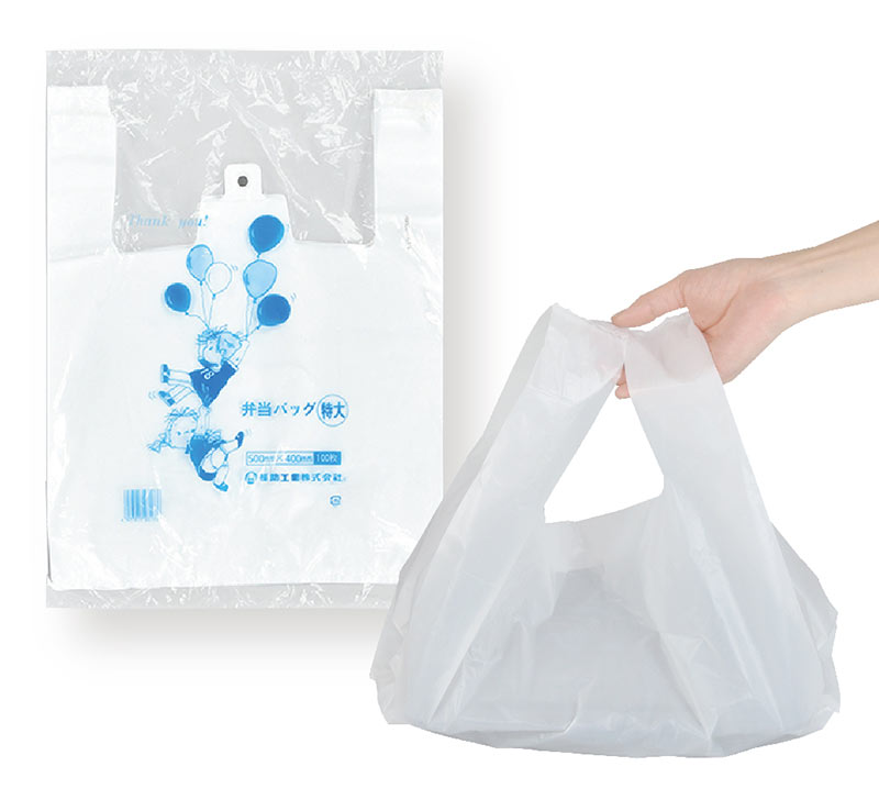 弁当バッグ 乳白【特大】（100枚）
