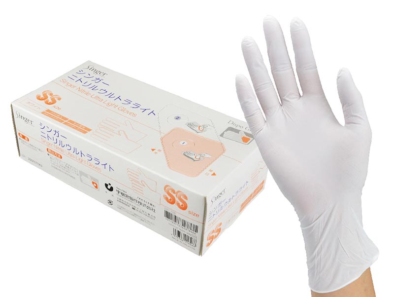 ニトリル手袋 白 SS （250枚入） 左右兼用